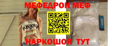 ешки Рузаевка