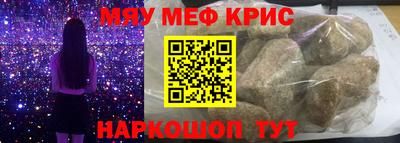 PSILOCYBIN Рязань