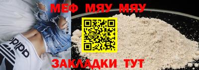 PSILOCYBIN Рязань