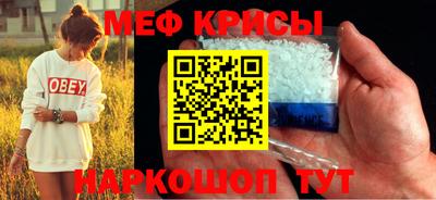 PSILOCYBIN Рязань