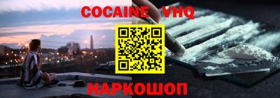 PSILOCYBIN Рязань