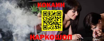 PSILOCYBIN Рязань