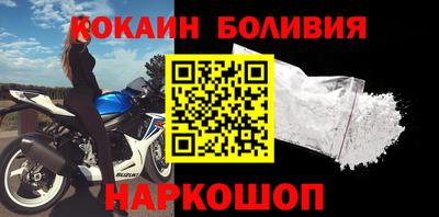 ешки Рузаевка