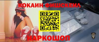 ешки Рузаевка