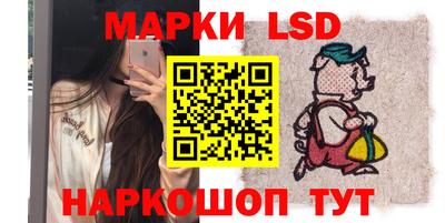 PSILOCYBIN Рязань