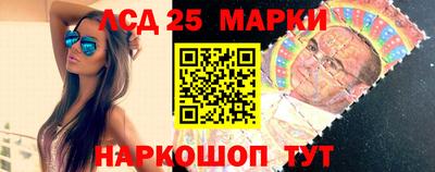 ешки Рузаевка