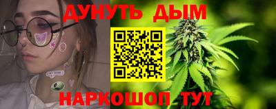 PSILOCYBIN Рязань