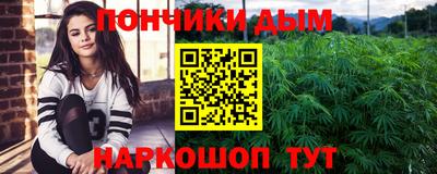 PSILOCYBIN Рязань