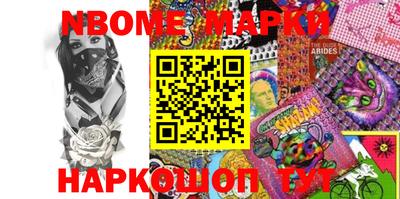 PSILOCYBIN Рязань