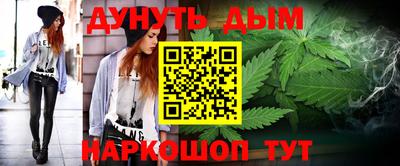 ешки Рузаевка