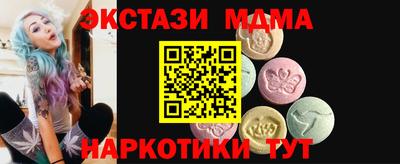 ешки Рузаевка
