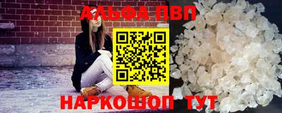 ешки Рузаевка