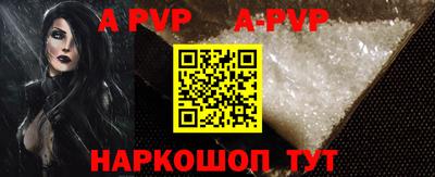 PSILOCYBIN Рязань