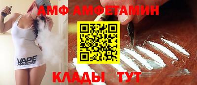 PSILOCYBIN Рязань
