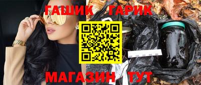 ешки Рузаевка