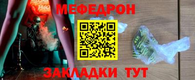 PSILOCYBIN Рязань